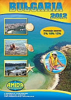 Katalog Bułgaria 2012